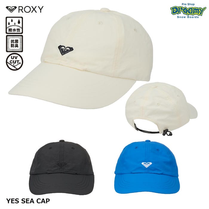 ROXY YES SEA CAP RCP252306 キャップ 撥水加工 抗菌防臭 UVカット 6パネル ワイドブリム 吹き飛び防止スリット 汗止め サイズ調整可能 ロゴ刺? ロキシー 正規品