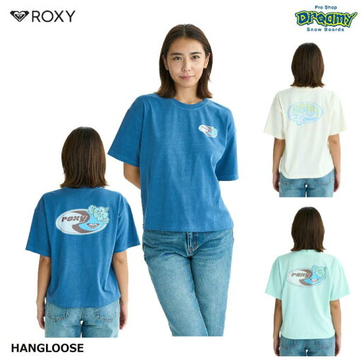 ROXY HANGLOOSE RST252042 Tシャツ 半袖 ドロップショルダー ゆったりシルエット バックプリント 製品染め ハイビスカス柄 NVY NAT MIN ロゴ ロキシー 正規品 ROXY HANGLOOSE RST252042 Tシャツ 半袖 ドロップショルダー ゆったりシルエット バックプリント 製品染め ハイビスカス柄 NVY NAT MIN ロゴ ロキシー 正規品