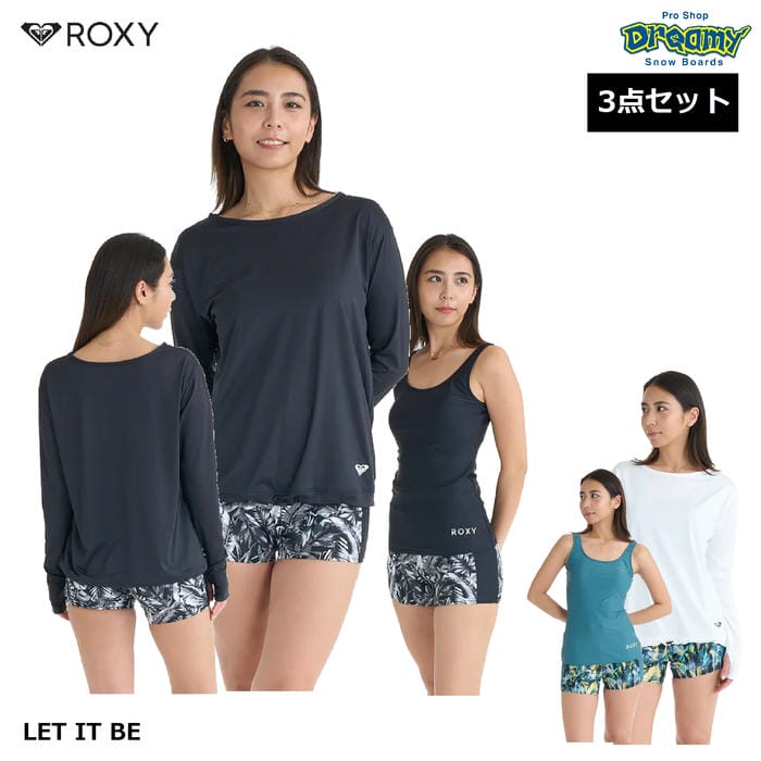 Rakuten - ROXY FITNESS LET IT BE RSW261502 フィットネス 水着 3点セット 塩素対応 タンキニ ラッシュガード めくれ防止スナップ ボーイレッグボトム ロキシー 正規品