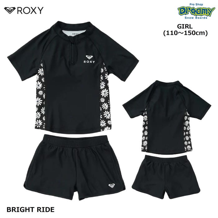 Rakuten - ROXY BRIGHT RIDE TSW261101 キッズ 水着 110-150cm 速乾 UVカット 塩素対応 ストレッチ 半袖ラッシュ インナー付きショーツ ハーフジップ ロゴ ロキシー 正規品