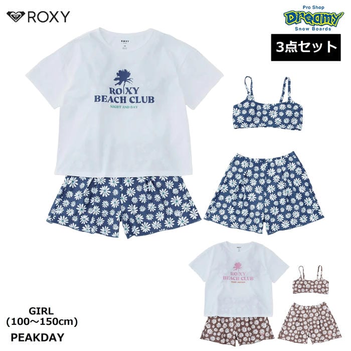 Rakuten - ROXY PEAKDAY TSW261102 キッズ 水着 3点セット 100-150cm 速乾 UVカット 塩素対応 水陸両用 ストレッチ インナーショーツ付き 半袖ラッシュ ロキシー 正規品