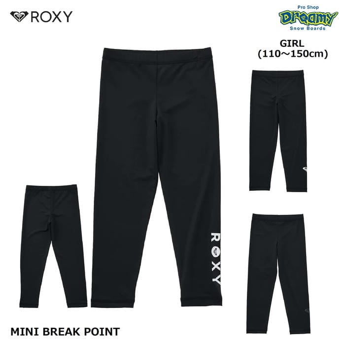 Rakuten - ROXY MINI BREAK POINT TLY261110 キッズ ラッシュガード レギンス 110-150cm 速乾 UVカット 塩素対応 水陸両用 10分丈 伸縮 プリント ロゴ 水着 ロキシー 正規品