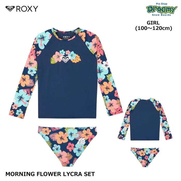 乐天商城 - ROXY MORNING FLOWER LYCRA SET ERLWR03360 キッズ 水着 セット 100-120cm 長袖 ラッシュガード ビキニボトム ハイビスカス柄 ロゴ 水着 トドラー ロキシー 正規品
