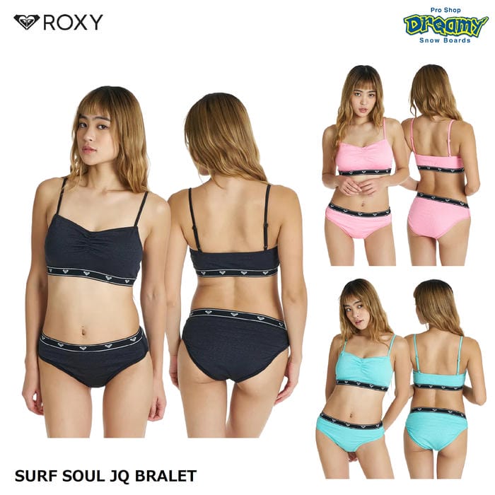 Rakuten - ROXY SURF SOUL JQ BRALET RSW262003 水着 ブラレット型 取り外し可能パッド 調節可能ショルダーストラップ ジャガードゴム ロゴ スイムウェア ロキシー 正規品