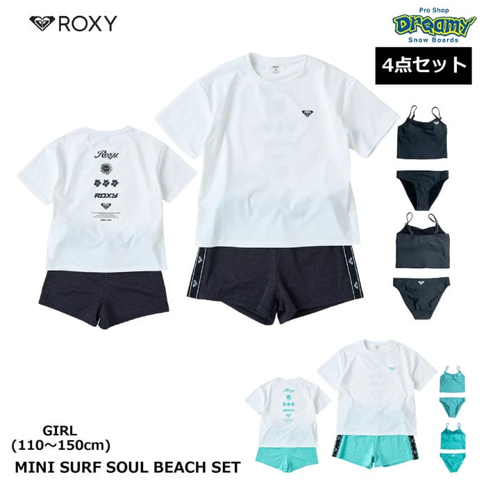 楽天市場】ROXY 水着（対象（性別/子供）女の子（キッズ））（キッズ