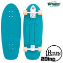 ★即納★Penny SkateBoard ペニースケートボード HIGH LINE29 OCEAN MIST 2HCL1 29インチ ハイライン サーフィン練習用 クルーザー 素足走行可能 正規品