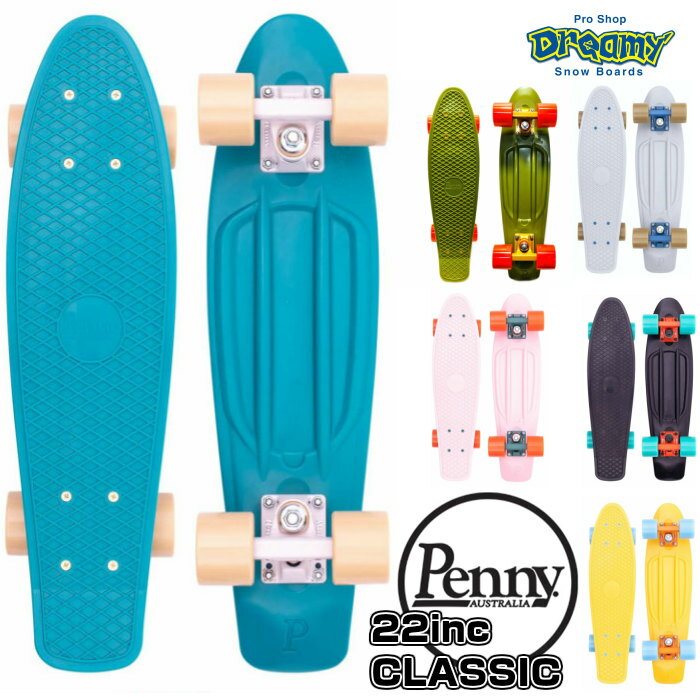 ★即納！ペニー★Penny SkateBoard ペニースケートボード CLASSIC 22 22インチ クラシック 0PCL7 特殊プラスティック ウィール59mm ベアリング Abec7 STEEL