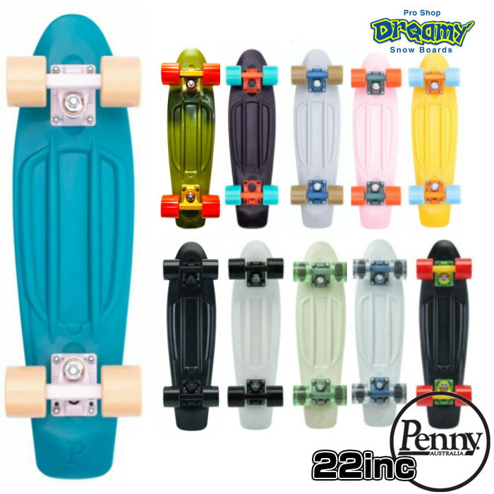 ★即納！ペニー★Penny SkateBoard ペニースケートボード CLASSIC 22 22インチ クラシック 0PCL7 0PCL6 特殊プラスティック ウィール59mm ベアリング Abec7 STEEL