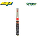 NINJA xAO OIL PEN ICy bh XP[g{[h xAO IC