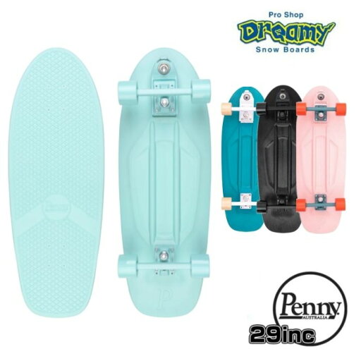 Penny SkateBoard ペニースケートボード HIGH LINE29" 2HCL1 新色 29インチ ハイライン サーフスケート サーフィン練習用 クルーザー 正規品 Penny SkateBoard ペニースケートボード HIGH LINE29" 2HCL1 新色 29インチ ハイライン サーフスケート サーフィン練習用 クルーザー 正規品