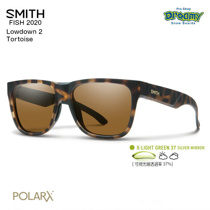 楽天市場】smith action polar lowdown 2 x-light green37 楽天市場】smith action polar lowdown 2 x-light green37