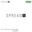 SPREAD スプレッド カッティングステッカー ボックスロゴ 177244 横25cmx縦4cm 黒 スノーボード 尾川慎二 板 グラトリ ジブ レッツトライ...