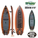 SOUYUSTICK ソーユースティック ADVENTURE 10'10” アドベンチャー WRS 熱圧着 釣り フィッシング サップ SUP