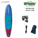 STARBOARD スターボード IGO DELUXE 12'0
