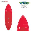 STARBOARD スターボード SPICE LTD RED 8'8