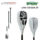 STARBOARD ܡ ѥɥ LIMA TUFSKIN 3PCS PADDLE ܥ 29mmm ե졼֥ å SURF ե ɥå 