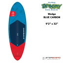 STARBOARD スターボード Wedge 9'2