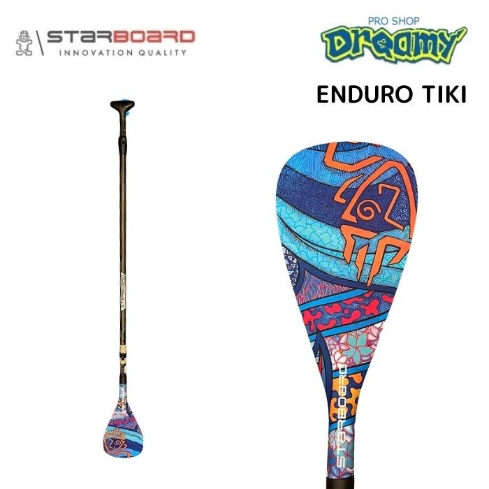 STARBOARD スターボード パドル ENDURO TIKI TEC PADDLE HYBRIDカーボン 26mmm インフレータブル サップ SURF サーフィン スタンドアップ 正規品