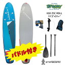 【パドル付き】STARBOARD スターボード IGO ZSC ROLL 11'2