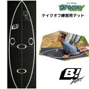 BUELL SURF rGT[t AS-007 TAKE OFF MAT eCNIt}bg B! Take Off MAT T[tB SURF K K}bg {Ki