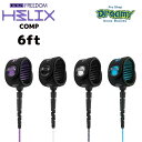 FCS [VR[h FREEDOM HELIX LEASH COMP 6ft 6tB[g t[_wbNX[V T[tB T[t{[h