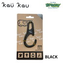 kaukau ハッチバック用 フック BLK サーフィン ハンガー ウェットスーツハンガー アウトドア 耐荷重4kg 車
