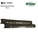 SIC GXACV[ ROOF RACK PADS PAIR 70cm 2{Zbg 101955 pbh T[t{[h bN