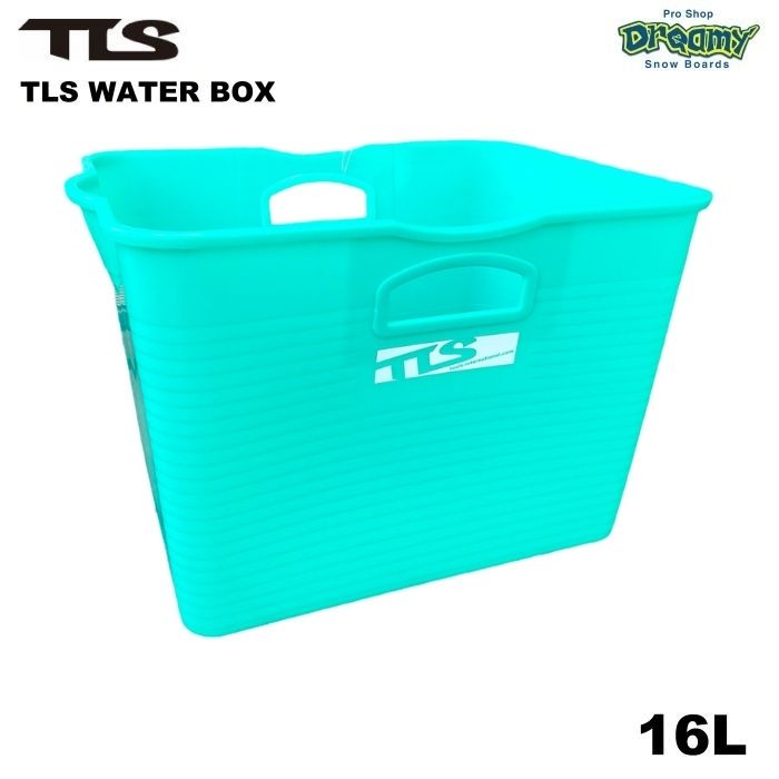 TLS WATER BOX ターコイズ ウォーターボックス 4560489640259 16L サーフバケツ ワックスアップ台 ウェットスーツ 洗濯 サーフィン マリンスポーツ 正規品