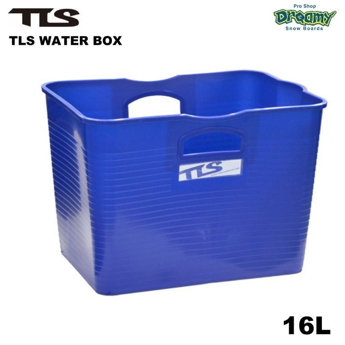 TLS WATER BOX ネイビー ウォーターボックス 4562291813555 16L サーフバケツ ワックスアップ台 ウェットスーツ 洗濯 サーフィン マリンスポーツ 正規品