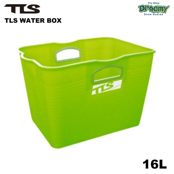 TLS WATER BOX ライトグリーン ウォーターボックス 4562291813524 16L サーフバケツ ワックスアップ台 ウェットスーツ 洗濯 サーフィン マリンスポーツ 正規品