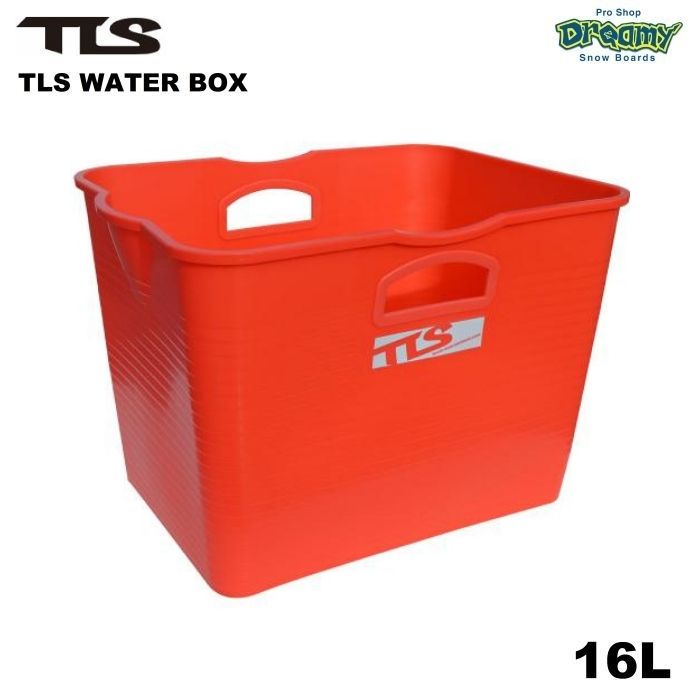 TLS WATER BOX オレンジ/レッド ウォーターボックス 4560489620770 16L サーフバケツ ワックスアップ台 ウェットスーツ 洗濯 サーフィン マリンスポーツ 正規品