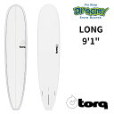 TORQ Surfboard トルクサーフボード LONGBOARD 9'1