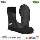 SURF8 サーフエイト 5MM ストーブソックス起毛 つま先ラウンド 84F1ST1 25-28cm 保温耐久性重視 マグマコア起毛 浸水軽減 国産 マリンシューズ サーフィン 正規品
