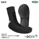 SURF8 サーフエイト 4MM ストーブライトソックス起毛ラウンド 84F1ST2 25-27cm 操作保温性重視 マグマコア起毛 浸水軽減 国産 マリンシューズ サーフィン 正規品