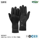 SURF8 サーフエイト 2MM スムースジャージグローブ起毛 84F2GF3 保温耐久性重視 消耗軽減 グラフェンブラック起毛裏地 薄手 保温 長持ち サーフ...