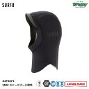 SURF8 サーフエイト 2MM ジャージフード起毛 84F3GF1 2XS-L 保温耐久性重視 グラフェンブラック起毛裏地 首疲労軽減 短めツバ 国産 サーフィン 正規品