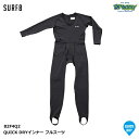 SURF8 サーフエイト QUICK DRYインナー フルスーツ 82F4Q2 S-XL 1.1mm厚クイックドライ 吸水拡散速乾機能 長袖 トレンカ 汗冷え軽...