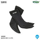 SURF8 サーフエイト QUICK DRY ソックス QD008 21.5-27cm 1.1mm厚クイックドライ 吸水拡散速乾機能 汗冷え軽減 インナー サー...