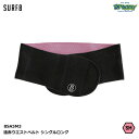 SURF8 サーフエイト 遠赤ウエストベルト シングルロング 8SA5M3 腹囲100cm スーパーファーベストマグマ 保温 腰 サポーター サーフィン 正規品