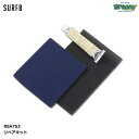 SURF8 サーフエイト リペアキット 8SA7S3 ヒートシール ジャージ ボンド ウェットスーツ 修繕 サーフィン 正規品