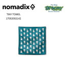 NOMADIX ノマディックス 17002002142 Tiny Towel SUMMIT/GREEN ハンカチ ミニタオル 超吸水性 速乾性 防臭 正規品