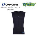 ONYONE オンヨネ ストレッチメンズノースリーブ OKV92805 NAVY フリーズテック 冷感 熱線反射 正規品