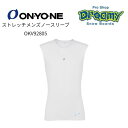 ONYONE オンヨネ ストレッチメンズノースリーブ OKV92805 WHITE フリーズテック 冷感 熱線反射 正規品