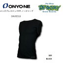 ONYONE オンヨネ メンズブレステックPPノースリーブ OKV95518 BLACK ブレステック 断熱ドライ 疎水性 伸縮性 ストレッチ性 正規品