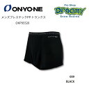 ONYONE オンヨネ メンズブレステックPPトランクス OKP95520 BLACK ブレステック 断熱ドライ 疎水性 伸縮性 ストレッチ性 正規品