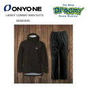 ONYONE オンヨネ LADIES' COMBAT RAIN SUITS ODS85030 ブラック レインコート レインスーツ アウトドア 耐水性 正規品