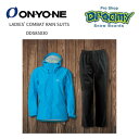 ONYONE オンヨネ LADIES' COMBAT RAIN SUITS ODS85030 スカイ レインコート レインスーツ アウトドア 耐水性 正規品
