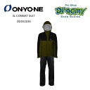 ONYONE オンヨネ 3L COMBAT RAIN SUIT ODS92030 カーキ/ブラック レインコート レインスーツ アウトドア 軽量 通気性 正規品