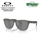 OAKLEY オークリー Frogskins? (Low Bridge...(4)