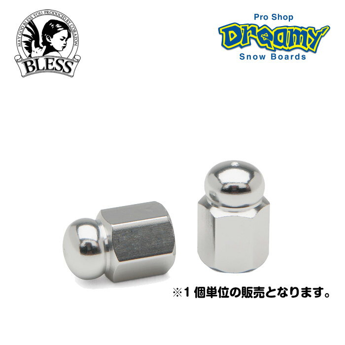 BLESS ブレス Nut Valve Cap Silver ナット